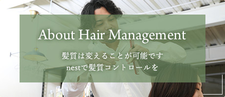About Hair Management